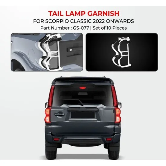 Buy Mahindra Scorpio Classic Tail Lamp Online in India